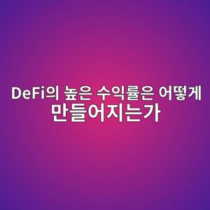 defiec9d98 eb8692ec9d80 ec8898ec9db5eba5a0ec9d80 ec96b4eb96bbeab28c eba78ceb93a4ec96b4eca780eb8a94eab080 1786807815