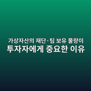 eab080ec8381ec9e90ec82b0ec9d98 ec9eaceb8ba8c2b7ed8c80 ebb3b4ec9ca0 ebacbceb9f89ec9db4 ed88acec9e90ec9e90ec9790eab28c eca491ec9a94ed959c 1786885888