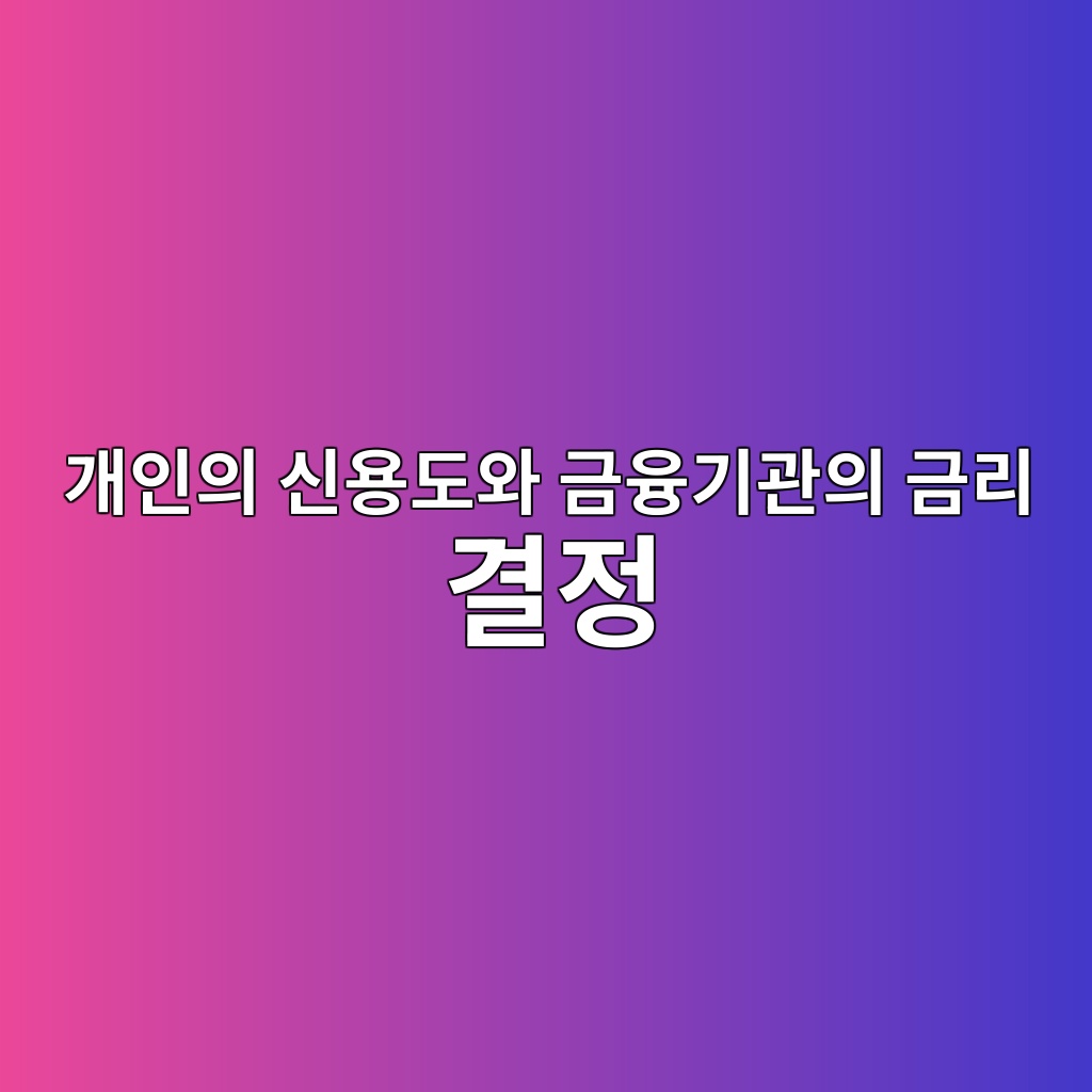 eab09cec9db8ec9d98 ec8ba0ec9aa9eb8f84ec9980 eab888ec9cb5eab8b0eab480ec9d98 eab888eba6ac eab2b0eca095 1788177366