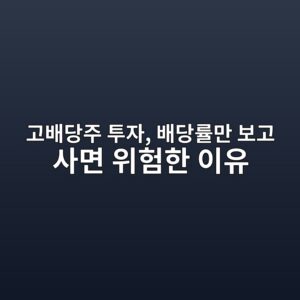 eab3a0ebb0b0eb8bb9eca3bc ed88acec9e90 ebb0b0eb8bb9eba5a0eba78c ebb3b4eab3a0 ec82aceba9b4 ec9c84ed9798ed959c ec9db4ec9ca0 1787380179