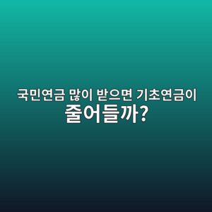 eab5adebafbcec97b0eab888 eba78eec9db4 ebb09bec9cbceba9b4 eab8b0ecb488ec97b0eab888ec9db4 eca484ec96b4eb93a4eab98c 1787061074