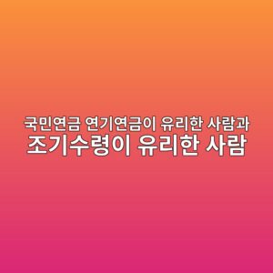 eab5adebafbcec97b0eab888 ec97b0eab8b0ec97b0eab888ec9db4 ec9ca0eba6aced959c ec82aceb9e8ceab3bc eca1b0eab8b0ec8898eba0b9ec9db4 ec9ca0 1787058956