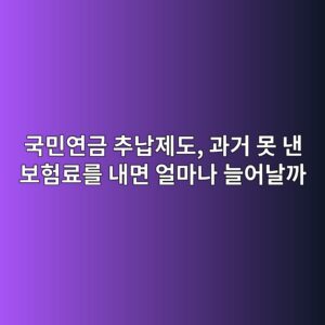 eab5adebafbcec97b0eab888 ecb694eb82a9eca09ceb8f84 eab3bceab1b0 ebaabb eb82b8 ebb3b4ed9798eba38ceba5bc eb82b4eba9b4 ec96bceba788eb8298 1787060323