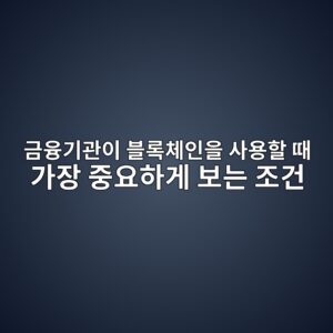eab888ec9cb5eab8b0eab480ec9db4 ebb894eba19decb2b4ec9db8ec9d84 ec82acec9aa9ed95a0 eb958c eab080ec9ea5 eca491ec9a94ed9598eab28c ebb3b4 1787660945