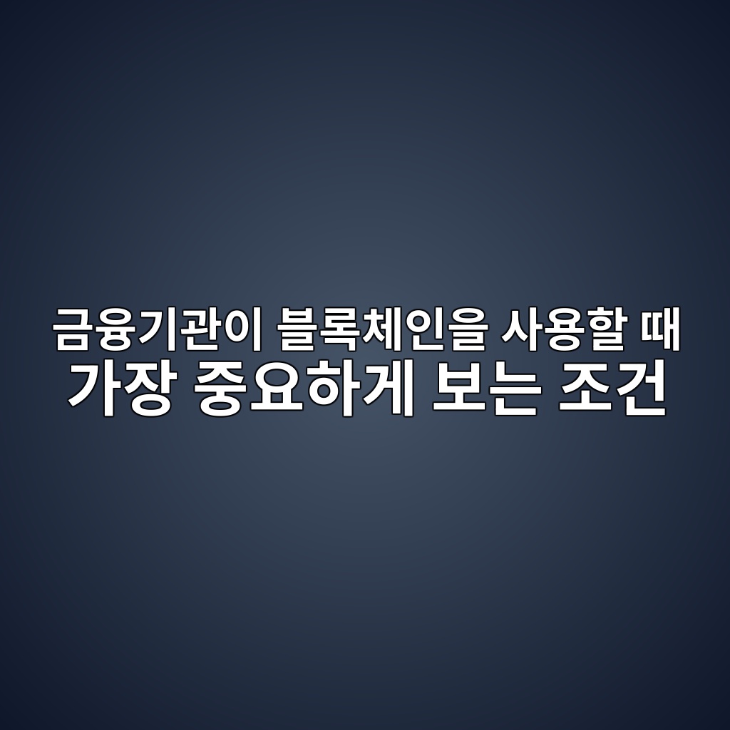eab888ec9cb5eab8b0eab480ec9db4 ebb894eba19decb2b4ec9db8ec9d84 ec82acec9aa9ed95a0 eb958c eab080ec9ea5 eca491ec9a94ed9598eab28c ebb3b4 1787660945