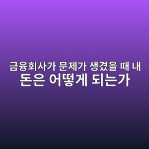 eab888ec9cb5ed9a8cec82aceab080 ebacb8eca09ceab080 ec839deab2bcec9d84 eb958c eb82b4 eb8f88ec9d80 ec96b4eb96bbeab28c eb9098eb8a94eab080 1788180567