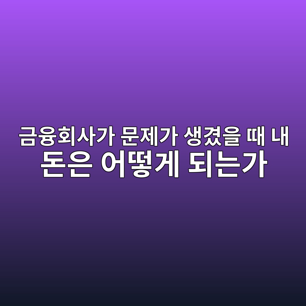 eab888ec9cb5ed9a8cec82aceab080 ebacb8eca09ceab080 ec839deab2bcec9d84 eb958c eb82b4 eb8f88ec9d80 ec96b4eb96bbeab28c eb9098eb8a94eab080 1788180567