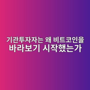 eab8b0eab480ed88acec9e90ec9e90eb8a94 ec999c ebb984ed8ab8ecbd94ec9db8ec9d84 ebb094eb9dbcebb3b4eab8b0 ec8b9cec9e91ed9688eb8a94eab080 1786808476