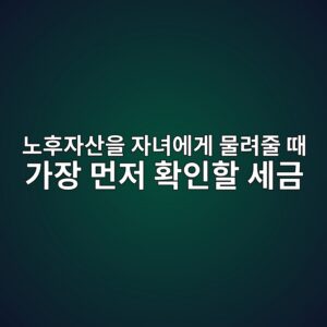 eb85b8ed9b84ec9e90ec82b0ec9d84 ec9e90eb8580ec9790eab28c ebacbceba0a4eca484 eb958c eab080ec9ea5 eba8bceca080 ed9995ec9db8ed95a0 ec84b8 1787495316