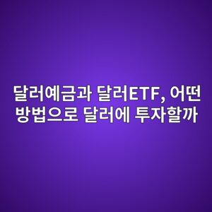 eb8baceb9facec9888eab888eab3bc eb8baceb9facetf ec96b4eb96a4 ebb0a9ebb295ec9cbceba19c eb8baceb9facec9790 ed88acec9e90ed95a0eab98c 1787496318