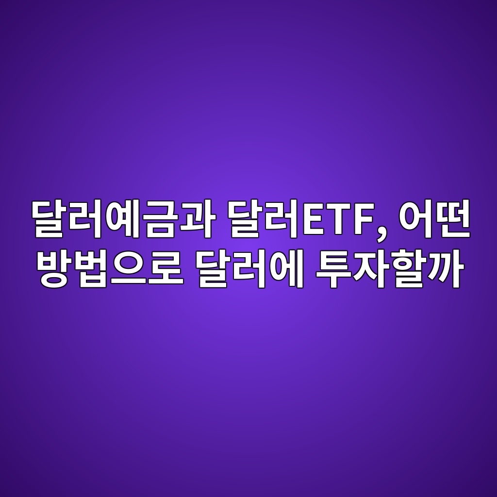 eb8baceb9facec9888eab888eab3bc eb8baceb9facetf ec96b4eb96a4 ebb0a9ebb295ec9cbceba19c eb8baceb9facec9790 ed88acec9e90ed95a0eab98c 1787496318