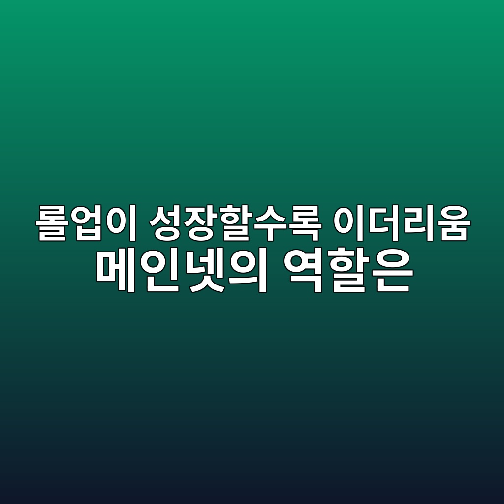 eba1a4ec9785ec9db4 ec84b1ec9ea5ed95a0ec8898eba19d ec9db4eb8d94eba6acec9b80 eba994ec9db8eb84b7ec9d98 ec97aded95a0ec9d80 1788098641