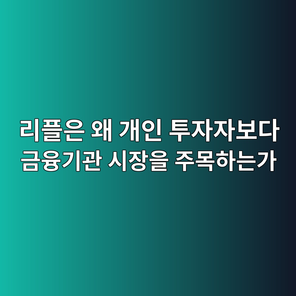 eba6aced948cec9d80 ec999c eab09cec9db8 ed88acec9e90ec9e90ebb3b4eb8ba4 eab888ec9cb5eab8b0eab480 ec8b9cec9ea5ec9d84 eca3bcebaaa9ed9598 1787661235