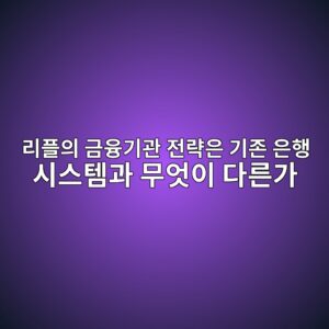 eba6aced948cec9d98 eab888ec9cb5eab8b0eab480 eca084eb9eb5ec9d80 eab8b0eca1b4 ec9d80ed9689 ec8b9cec8aa4ed859ceab3bc ebacb4ec9787ec9db4 1787583796