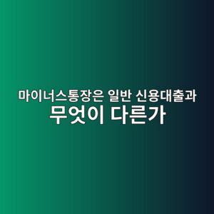 eba788ec9db4eb8488ec8aa4ed86b5ec9ea5ec9d80 ec9dbcebb098 ec8ba0ec9aa9eb8c80ecb69ceab3bc ebacb4ec9787ec9db4 eb8ba4eba5b8eab080 1788177140