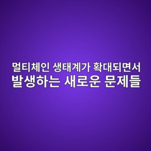 eba980ed8bb0ecb2b4ec9db8 ec839ded839ceab384eab080 ed9995eb8c80eb9098eba9b4ec849c ebb09cec839ded9598eb8a94 ec8388eba19cec9ab4 ebacb8 1786891857