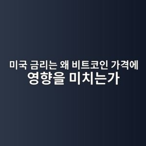 ebafb8eab5ad eab888eba6aceb8a94 ec999c ebb984ed8ab8ecbd94ec9db8 eab080eab2a9ec9790 ec9881ed96a5ec9d84 ebafb8ecb998eb8a94eab080 1786808053