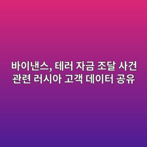 ebb094ec9db4eb82b8ec8aa4 ed858ceb9fac ec9e90eab888 eca1b0eb8bac ec82aceab1b4 eab480eba0a8 eb9facec8b9cec9584 eab3a0eab09d eb8db0ec9db4 1786975865