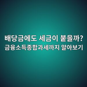 ebb0b0eb8bb9eab888ec9790eb8f84 ec84b8eab888ec9db4 ebb699ec9d84eab98c eab888ec9cb5ec868ceb939deca285ed95a9eab3bcec84b8eab98ceca780 1787380376