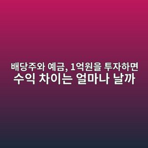 ebb0b0eb8bb9eca3bcec9980 ec9888eab888 1ec96b5ec9b90ec9d84 ed88acec9e90ed9598eba9b4 ec8898ec9db5 ecb0a8ec9db4eb8a94 ec96bceba788eb8298 1787379145