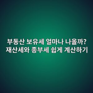 ebb680eb8f99ec82b0 ebb3b4ec9ca0ec84b8 ec96bceba788eb8298 eb8298ec98aceab98c ec9eacec82b0ec84b8ec9980 eca285ebb680ec84b8 ec89bdeab28c 1787383585