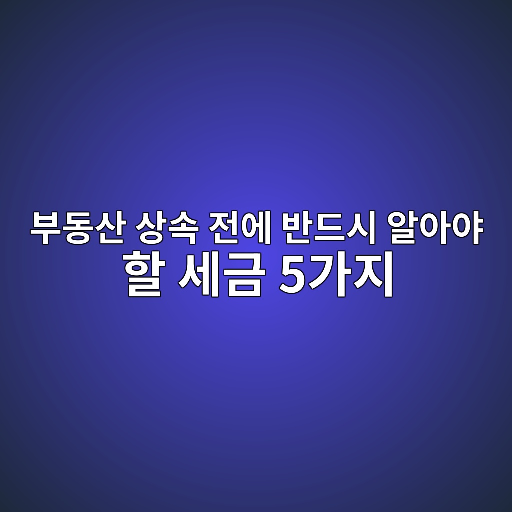ebb680eb8f99ec82b0 ec8381ec868d eca084ec9790 ebb098eb939cec8b9c ec958cec9584ec95bc ed95a0 ec84b8eab888 5eab080eca780 1787494039