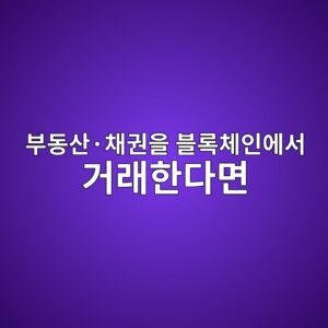 ebb680eb8f99ec82b0c2b7ecb184eab68cec9d84 ebb894eba19decb2b4ec9db8ec9790ec849c eab1b0eb9e98ed959ceb8ba4eba9b4 1787743938