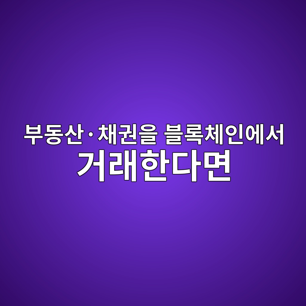 ebb680eb8f99ec82b0c2b7ecb184eab68cec9d84 ebb894eba19decb2b4ec9db8ec9790ec849c eab1b0eb9e98ed959ceb8ba4eba9b4 1787743938