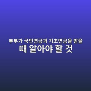 ebb680ebb680eab080 eab5adebafbcec97b0eab888eab3bc eab8b0ecb488ec97b0eab888ec9d84 ebb09bec9d84 eb958c ec958cec9584ec95bc ed95a0 eab283 1787062240