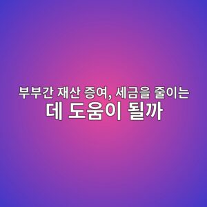 ebb680ebb680eab084 ec9eacec82b0 eca69dec97ac ec84b8eab888ec9d84 eca484ec9db4eb8a94 eb8db0 eb8f84ec9b80ec9db4 eb90a0eab98c 1787493941