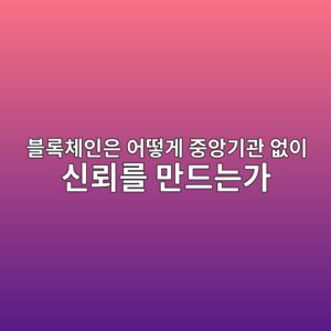 ebb894eba19decb2b4ec9db8ec9d80 ec96b4eb96bbeab28c eca491ec9599eab8b0eab480 ec9786ec9db4 ec8ba0eba2b0eba5bc eba78ceb939ceb8a94eab080 1786804697