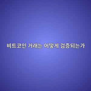 ebb984ed8ab8ecbd94ec9db8 eab1b0eb9e98eb8a94 ec96b4eb96bbeab28c eab280eca69deb9098eb8a94eab080 1786806108