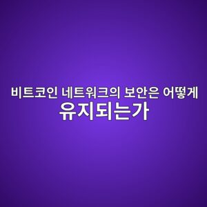 ebb984ed8ab8ecbd94ec9db8 eb84a4ed8ab8ec9b8ced81acec9d98 ebb3b4ec9588ec9d80 ec96b4eb96bbeab28c ec9ca0eca780eb9098eb8a94eab080 1786805931