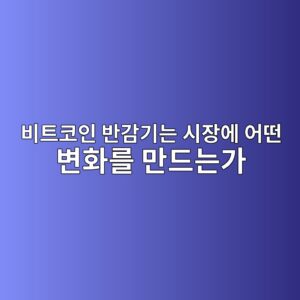 ebb984ed8ab8ecbd94ec9db8 ebb098eab090eab8b0eb8a94 ec8b9cec9ea5ec9790 ec96b4eb96a4 ebb380ed9994eba5bc eba78ceb939ceb8a94eab080 1786805481