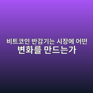 ebb984ed8ab8ecbd94ec9db8 ebb098eab090eab8b0eb8a94 ec8b9cec9ea5ec9790 ec96b4eb96a4 ebb380ed9994eba5bc eba78ceb939ceb8a94eab080 1786805744