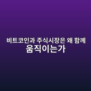 ebb984ed8ab8ecbd94ec9db8eab3bc eca3bcec8b9dec8b9cec9ea5ec9d80 ec999c ed95a8eabb98 ec9b80eca781ec9db4eb8a94eab080 1786808381