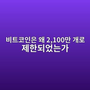 ebb984ed8ab8ecbd94ec9db8ec9d80 ec999c 2100eba78c eab09ceba19c eca09ced959ceb9098ec9788eb8a94eab080 1786803535