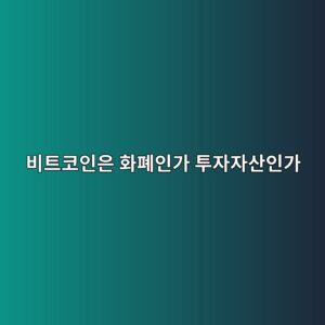 ebb984ed8ab8ecbd94ec9db8ec9d80 ed9994ed8f90ec9db8eab080 ed88acec9e90ec9e90ec82b0ec9db8eab080 1786803793
