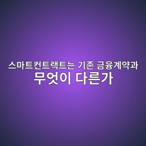 ec8aa4eba788ed8ab8ecbba8ed8ab8eb9e99ed8ab8eb8a94 eab8b0eca1b4 eab888ec9cb5eab384ec95bdeab3bc ebacb4ec9787ec9db4 eb8ba4eba5b8eab080 1787834562
