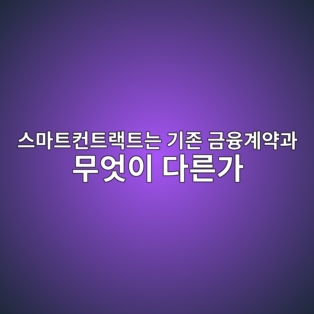 ec8aa4eba788ed8ab8ecbba8ed8ab8eb9e99ed8ab8eb8a94 eab8b0eca1b4 eab888ec9cb5eab384ec95bdeab3bc ebacb4ec9787ec9db4 eb8ba4eba5b8eab080 1787834562