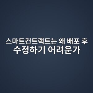 ec8aa4eba788ed8ab8ecbba8ed8ab8eb9e99ed8ab8eb8a94 ec999c ebb0b0ed8fac ed9b84 ec8898eca095ed9598eab8b0 ec96b4eba0a4ec9ab4eab080 1787834683