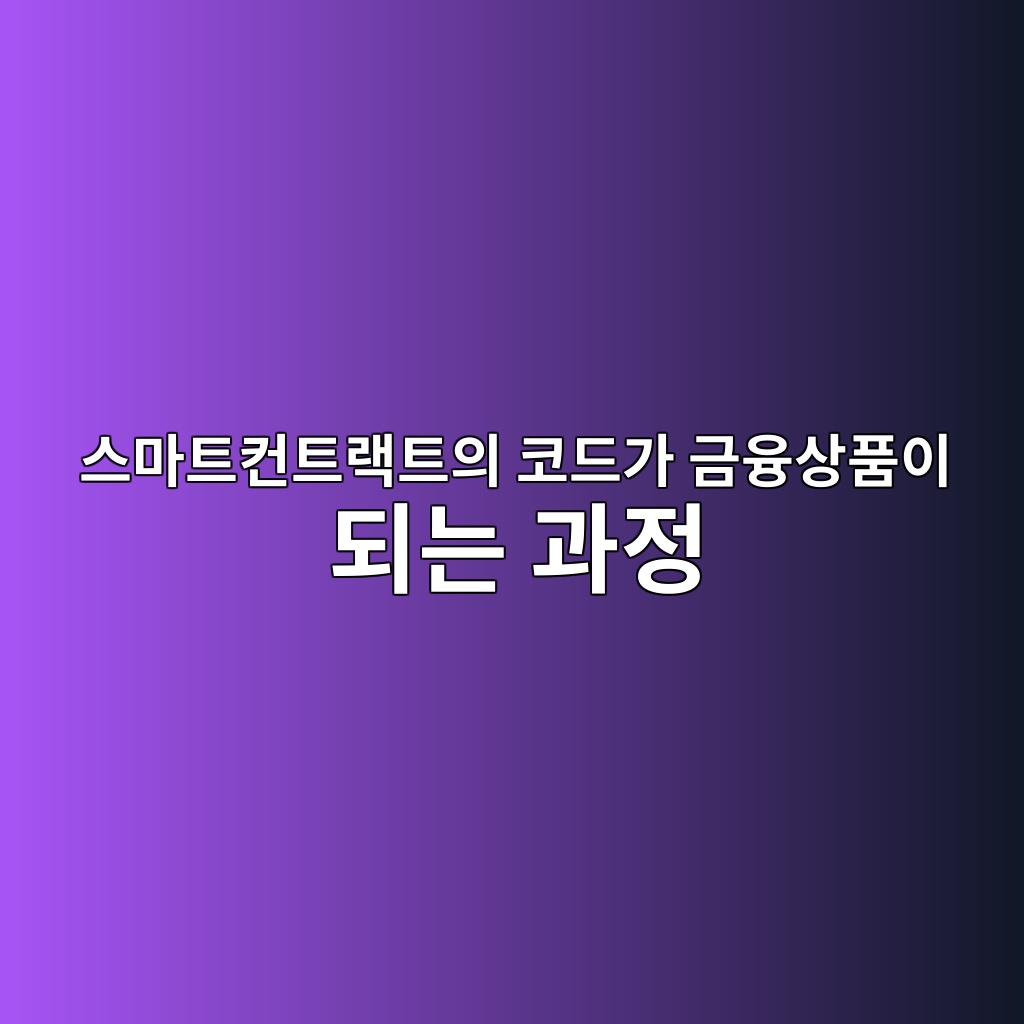 ec8aa4eba788ed8ab8ecbba8ed8ab8eb9e99ed8ab8ec9d98 ecbd94eb939ceab080 eab888ec9cb5ec8381ed9288ec9db4 eb9098eb8a94 eab3bceca095 1787836059