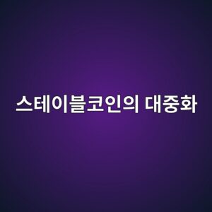 ec8aa4ed858cec9db4ebb894ecbd94ec9db8ec9d98 eb8c80eca491ed9994 1786461456