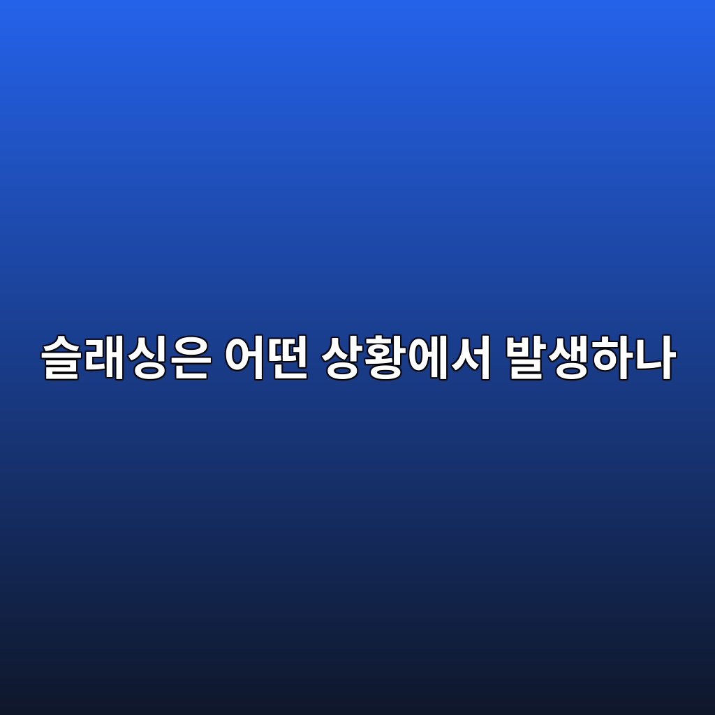 ec8aaceb9e98ec8bb1ec9d80 ec96b4eb96a4 ec8381ed99a9ec9790ec849c ebb09cec839ded9598eb8298 1787933304