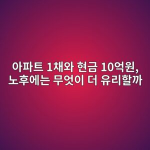 ec9584ed8c8ced8ab8 1ecb184ec9980 ed9884eab888 10ec96b5ec9b90 eb85b8ed9b84ec9790eb8a94 ebacb4ec9787ec9db4 eb8d94 ec9ca0eba6aced95a0eab98c 1787381983