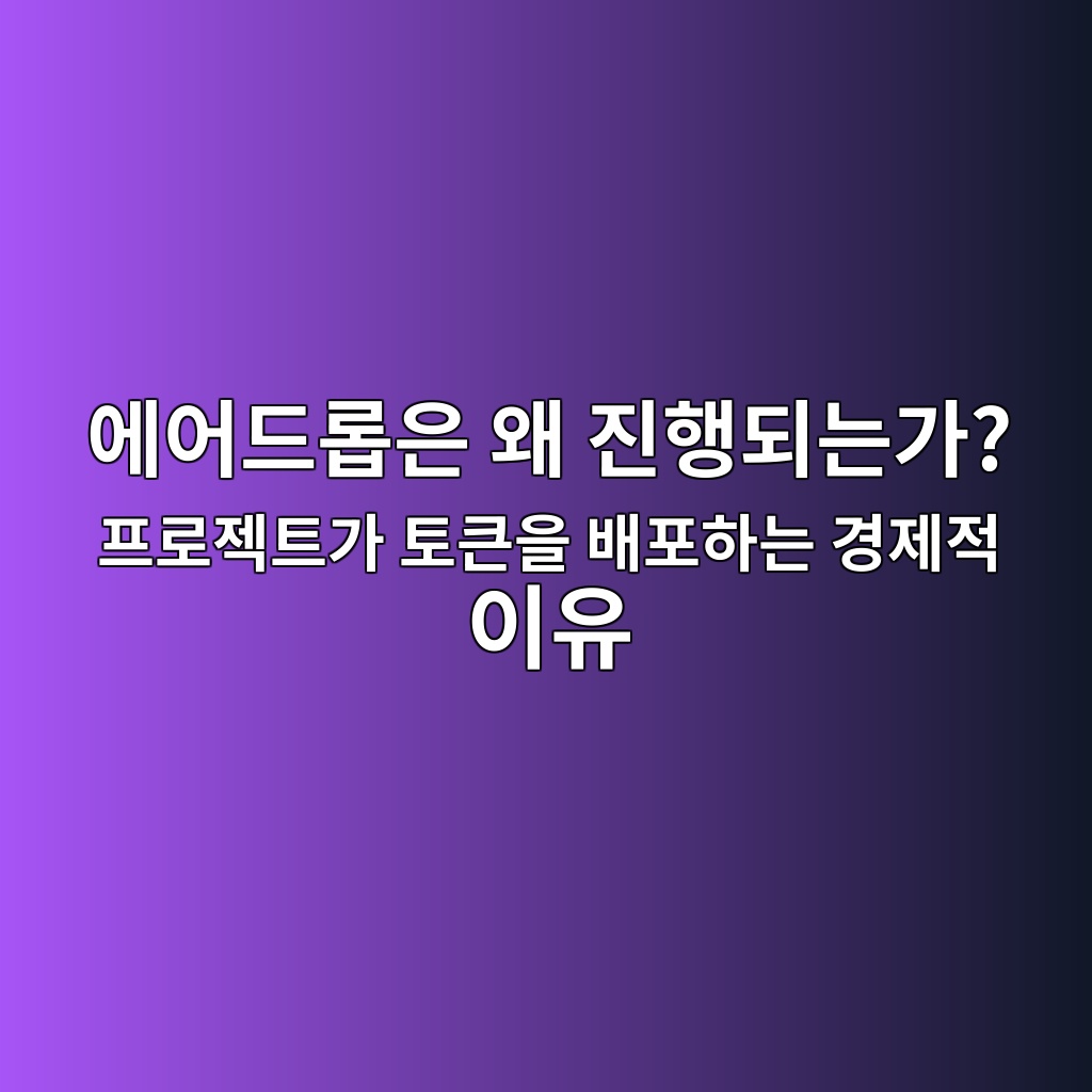 ec9790ec96b4eb939ceba1adec9d80 ec999c eca784ed9689eb9098eb8a94eab080 ed9484eba19ceca09ded8ab8eab080 ed86a0ed81b0ec9d84 ebb0b0ed8fac 1786885163