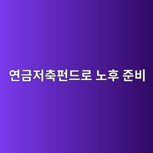 ec97b0eab888eca080ecb695ed8e80eb939ceba19c eb85b8ed9b84 eca480ebb984 1787234464