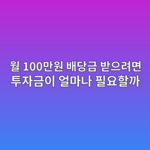 ec9b94 100eba78cec9b90 ebb0b0eb8bb9eab888 ebb09bec9cbceba0a4eba9b4 ed88acec9e90eab888ec9db4 ec96bceba788eb8298 ed9584ec9a94ed95a0eab98c 1787378755