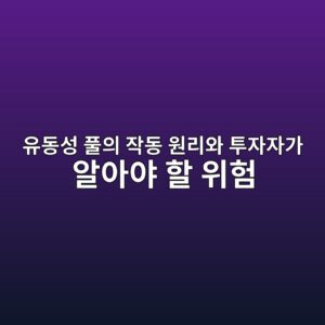 ec9ca0eb8f99ec84b1 ed9280ec9d98 ec9e91eb8f99 ec9b90eba6acec9980 ed88acec9e90ec9e90eab080 ec958cec9584ec95bc ed95a0 ec9c84ed9798 1786887040