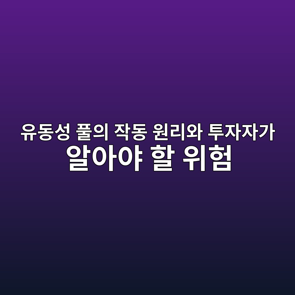 ec9ca0eb8f99ec84b1 ed9280ec9d98 ec9e91eb8f99 ec9b90eba6acec9980 ed88acec9e90ec9e90eab080 ec958cec9584ec95bc ed95a0 ec9c84ed9798 1786887040